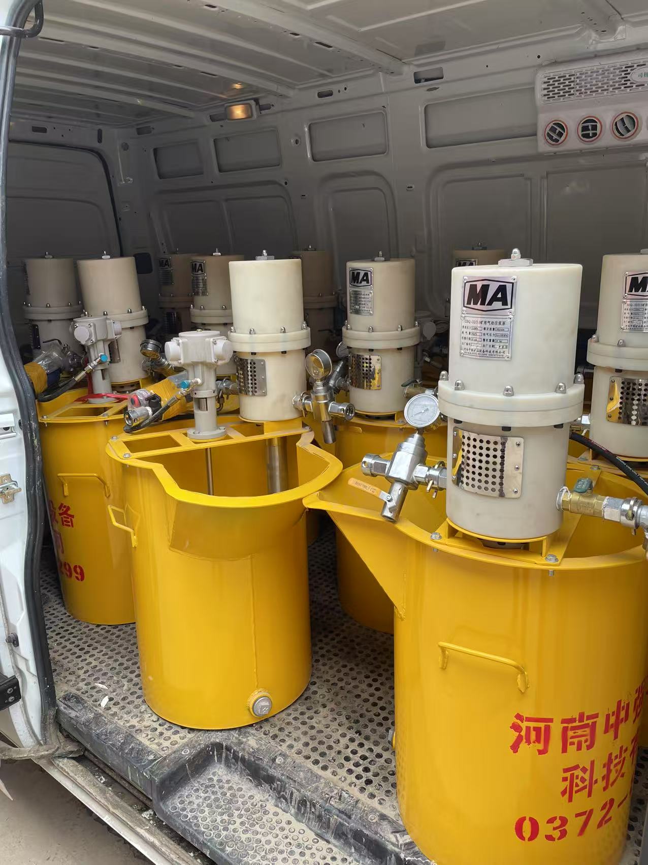 礦用氣動(dòng)注漿泵的核心定義與工程定位、