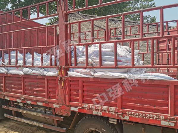 封孔注漿料，發往河北某礦