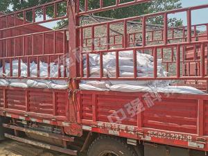 封孔注漿料，發往河北某礦